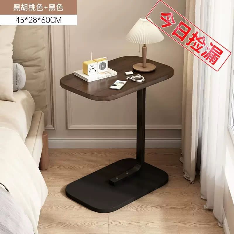 Modern Black Coffee Table | Portable Wooden Side Table