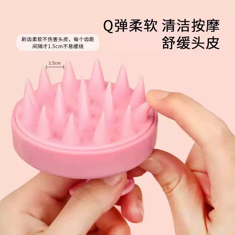 Hair Scalp Massager Brush — Silicone Shampoo & Scalp Care Tool