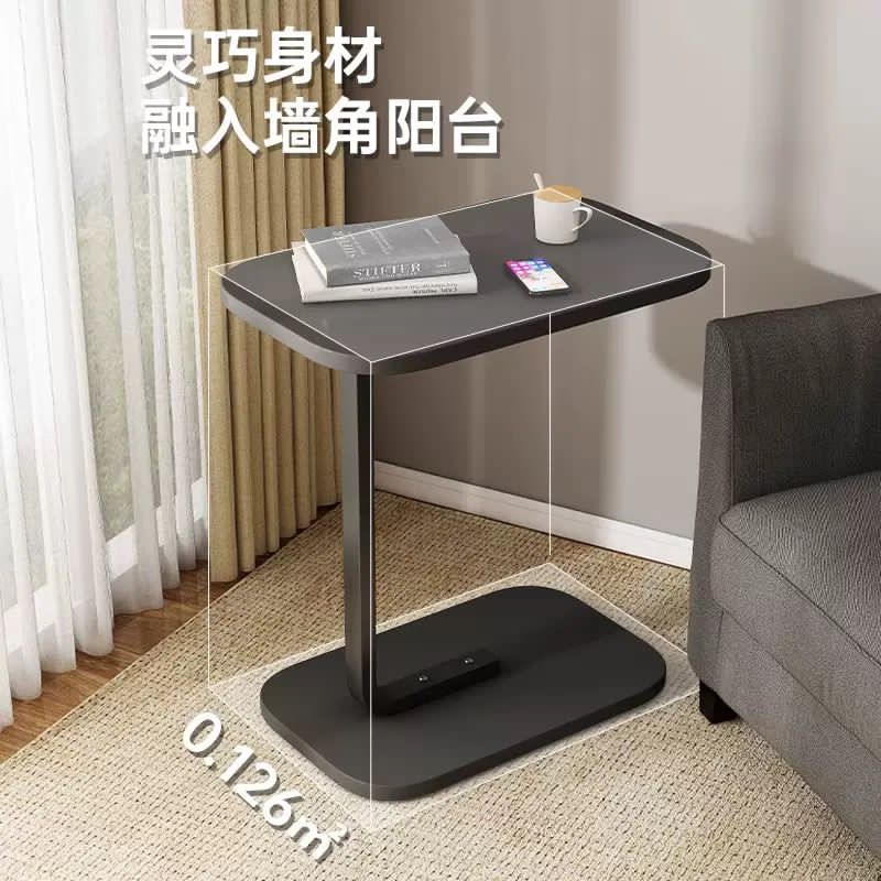 Modern Black Coffee Table | Portable Wooden Side Table