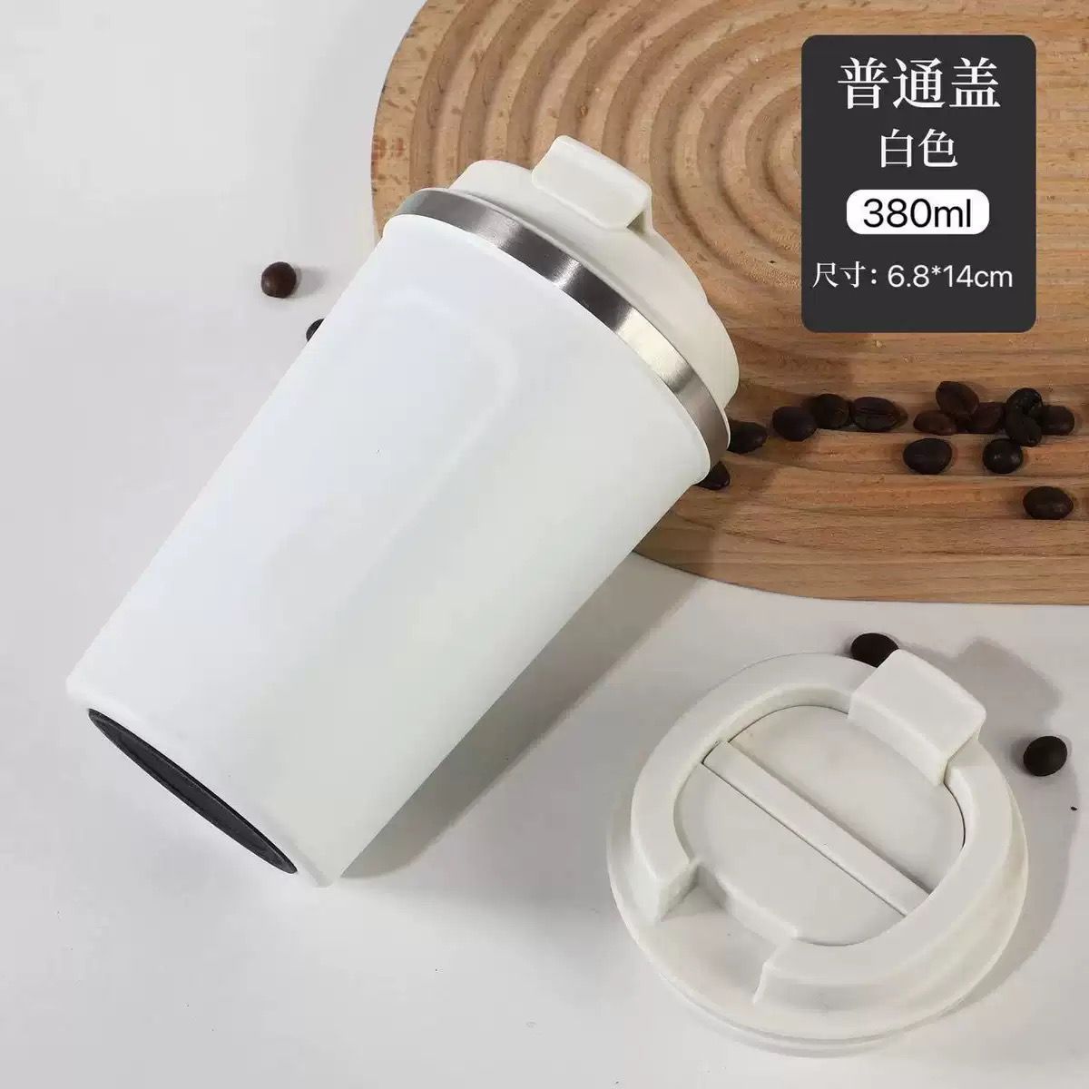 Stainless Steel Thermos Mug – Portable Coffee & Water Cup with Lid for Men & Women, Handheld Travel Flask